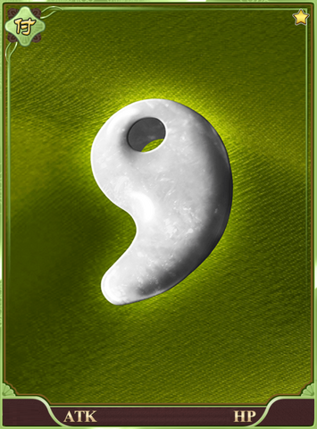 File:Universal Memory.png