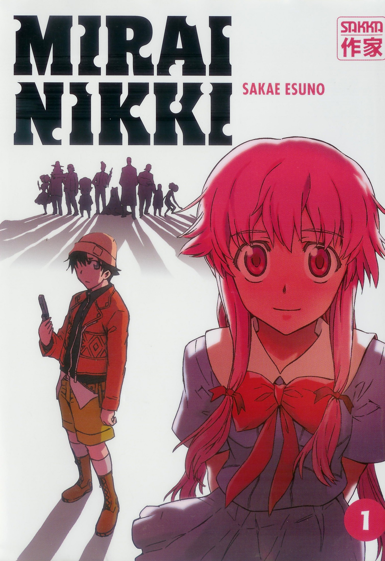 Resultado de imagen para mirai nikki