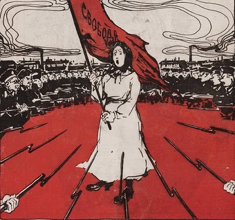 340?cb=20190108160504&path-prefix=ru