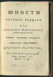 Ad971e7f305e348a1b0a87c55dbf32d1