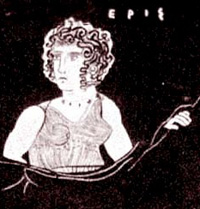 Eris