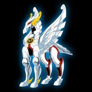 ARMADURA