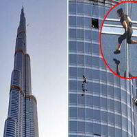 Burj Khalifa Mission Impossible Fandom