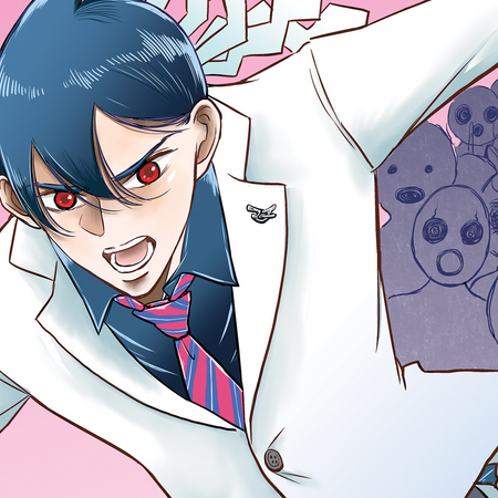Mitama Security Wiki Fandom
