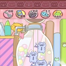 Get Wallpaper Mitchiri Neko Lab Mitchiri Neko Wiki Fandom Desktop Wallpaper Free