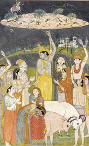 Krishna Holding Mount Govardhan - Crop