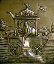 Dhumavati silver panel