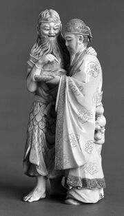 Standing figures of Shen Nung and Huang Ti. Wellcome L0002946