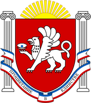 Escudo de Crimea