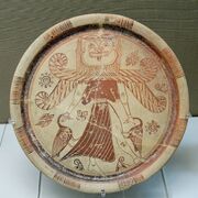 Gorgon Kameiros BM GR1860.4-4.2