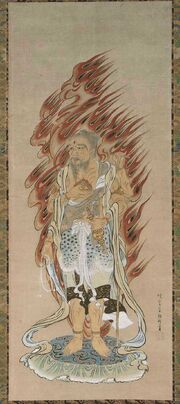 Hanabusa Katen, the Fire Deity