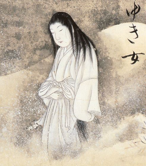 Yuki Onna Wiki Mitología Fandom 