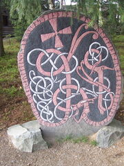 Upplands Runinskrift 871