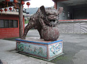 Chinese Guardian Lion 02