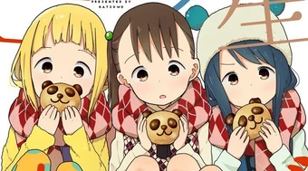 Get Wallpaper Coming Out Soon Mitsuboshi Colors Wiki Fandom For Android Free