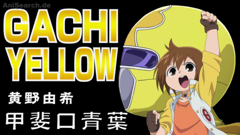 Gachi Yellow Mitsudomoe Wiki Fandom