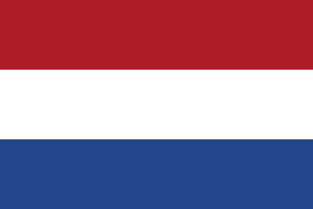 ファイル:Flag_of_the_Netherlands.svg