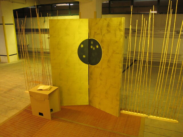 File:IMG 5736.jpg