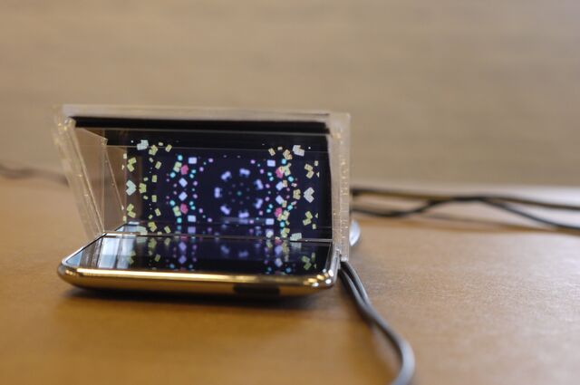 File:Display.jpg