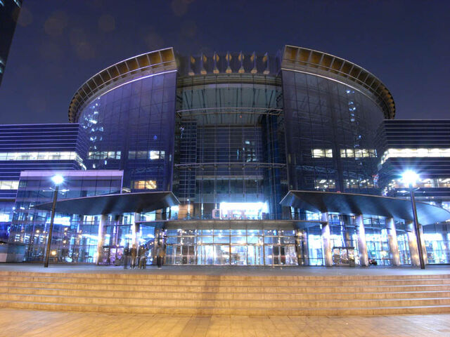 File:Coex.jpg