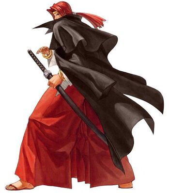 Ryu