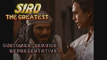 Sirocustomerservice