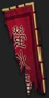 Seidan Guard Flag