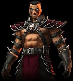 General Reiko's Chest Armor
