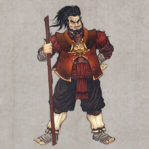 Bo Rai Cho Gallery Mortal Kombat Wiki Fandom