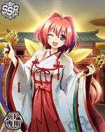 KS SSR 02
