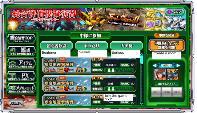 File:Multi5EDIT.png