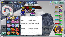 Multi9EDIT