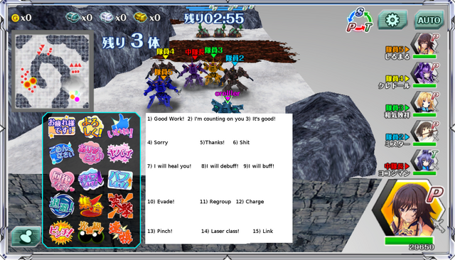 File:Multi9EDIT.png