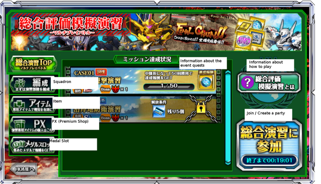 File:Multi1Edit.png