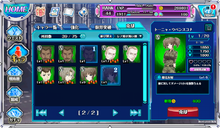 Charactersell