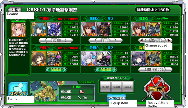 File:Multi6EDIT.png