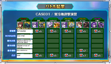 Multi7EDIT