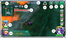 BattleScreen1