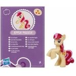 Apple Dazzle