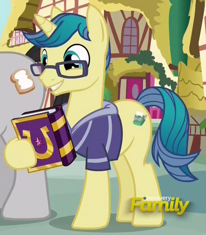 File:UUS1 ID S7E14.png