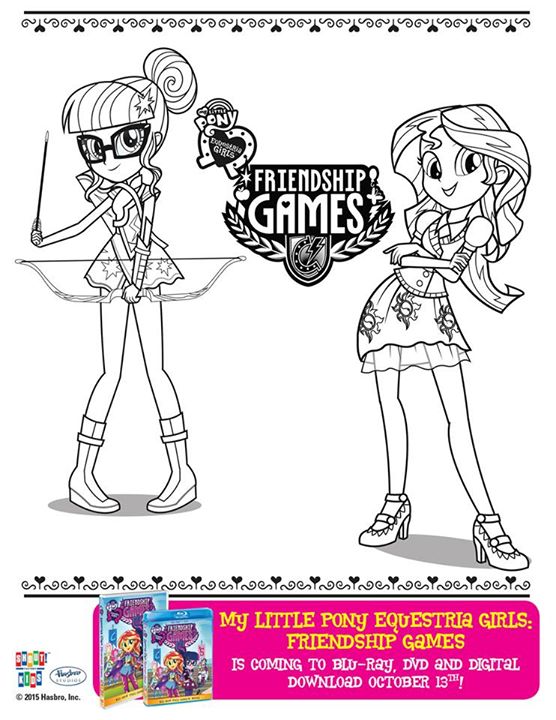 Image SciTwi and Sunset Shimmer Friendship Games