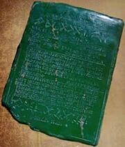 Emerald tablet