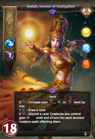 File:S03 Her Aca 003.jpg