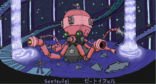 Bonnemech1