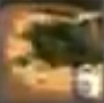 Island Dash PSP Icon