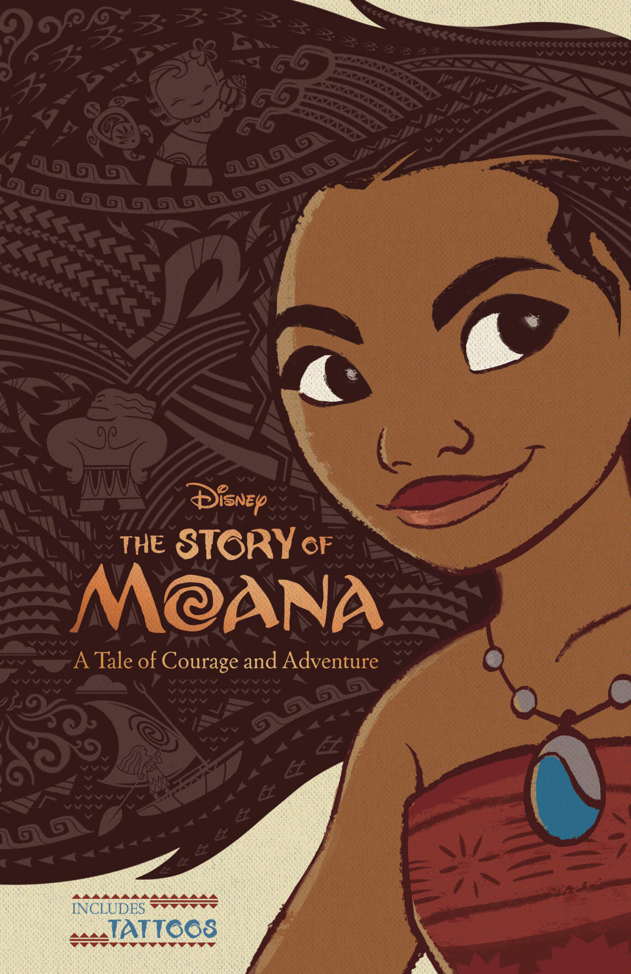 an analysis of the story of the grandchildren and the concept of courage and dexterity an analysis of the story of the grandchildren and the concept of courage and dexterity