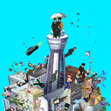Toichiro Suzuki Image Gallery Mob Psycho 100 Wiki Fandom