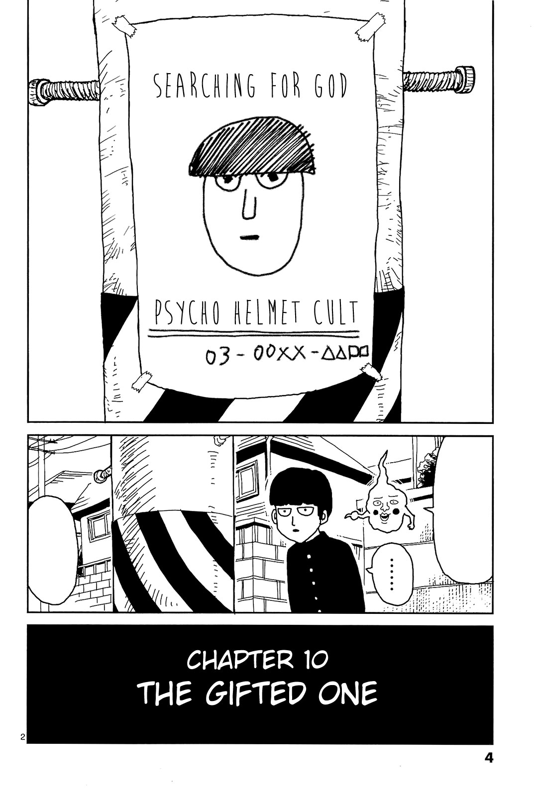 Chapter 10 | Mob Psycho 100 Wiki | FANDOM powered by Wikia