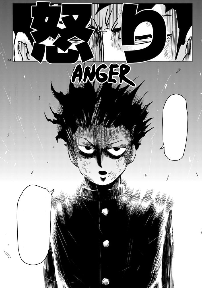 Image - Mob 100% Anger.png | Mob Psycho 100 Wiki | FANDOM powered by Wikia