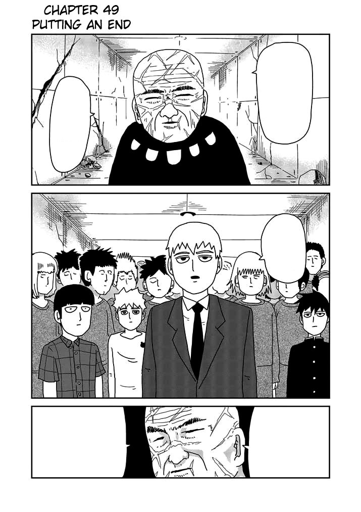 sekai oni x mob psycho 100 crossover free